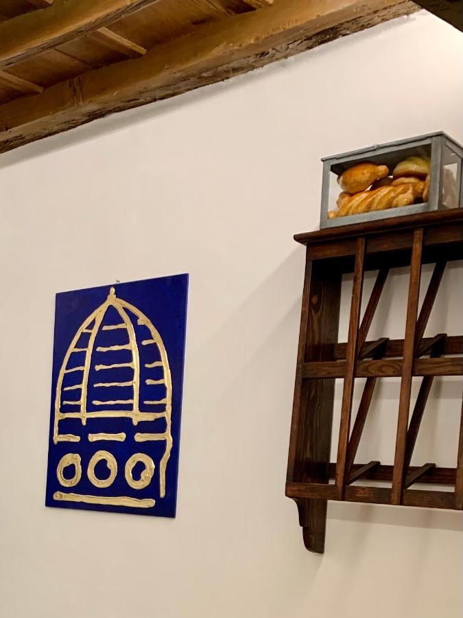 Ai Magazzini Dei Medici * Florencia